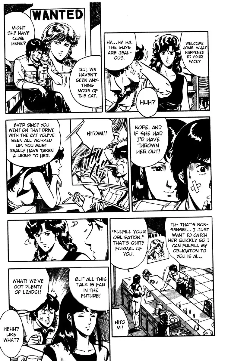 Cats Eye Chapter 84 5